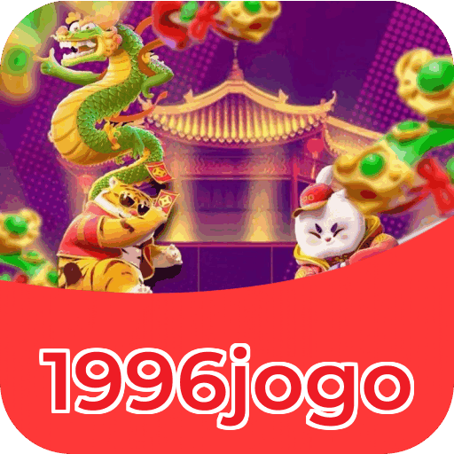 Especificações técnicas download 1996jogo